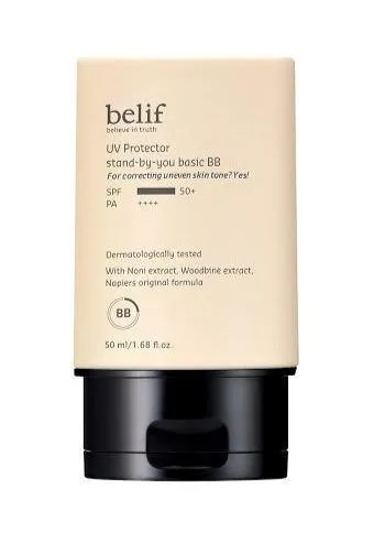 b.glowing Ultimate Sun Defense BB Cream SPF50 /PA    50ml - Natural Radiance Enhancer