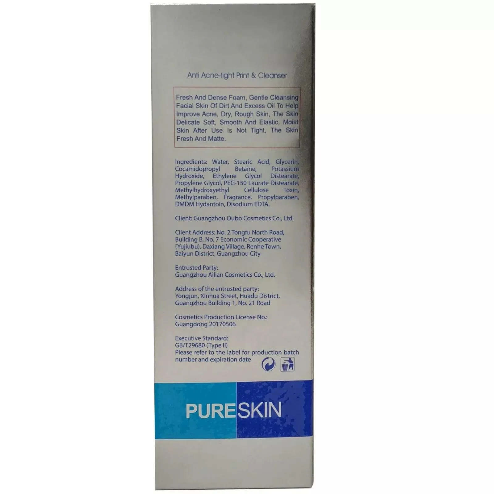 BIOAQUA Skin Care Acne Face Removal Cleanser Cream Spots Scar Blemish Mark 100g