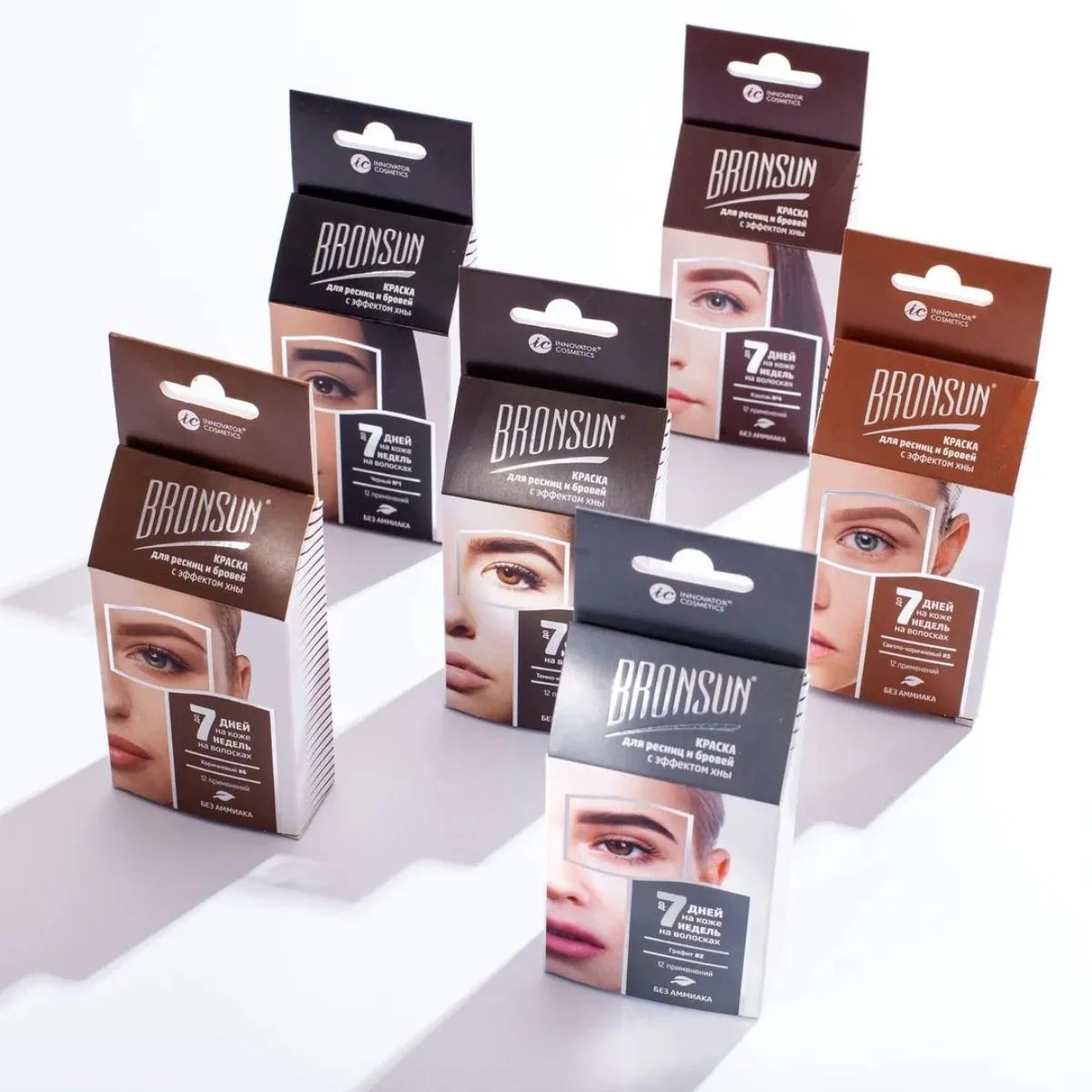 Bronsun Lash & Brow Trial Kit - Black