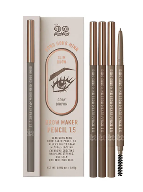 chosungah 22 Donggong Beauty Brow Maker Pencil 1.5