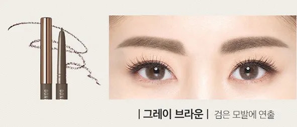 chosungah 22 Donggong Beauty Brow Maker Pencil 1.5