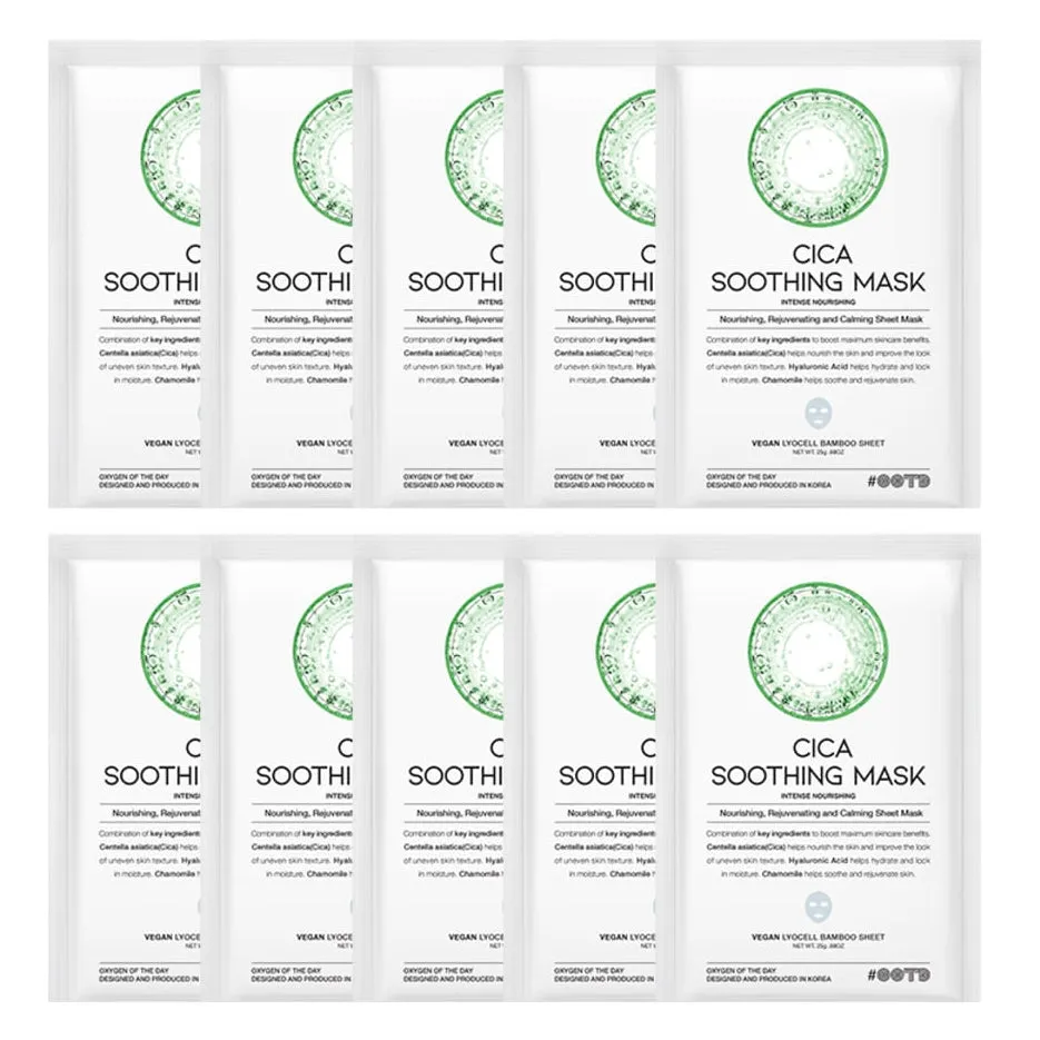 Cica Soothing Mask (10pcs)