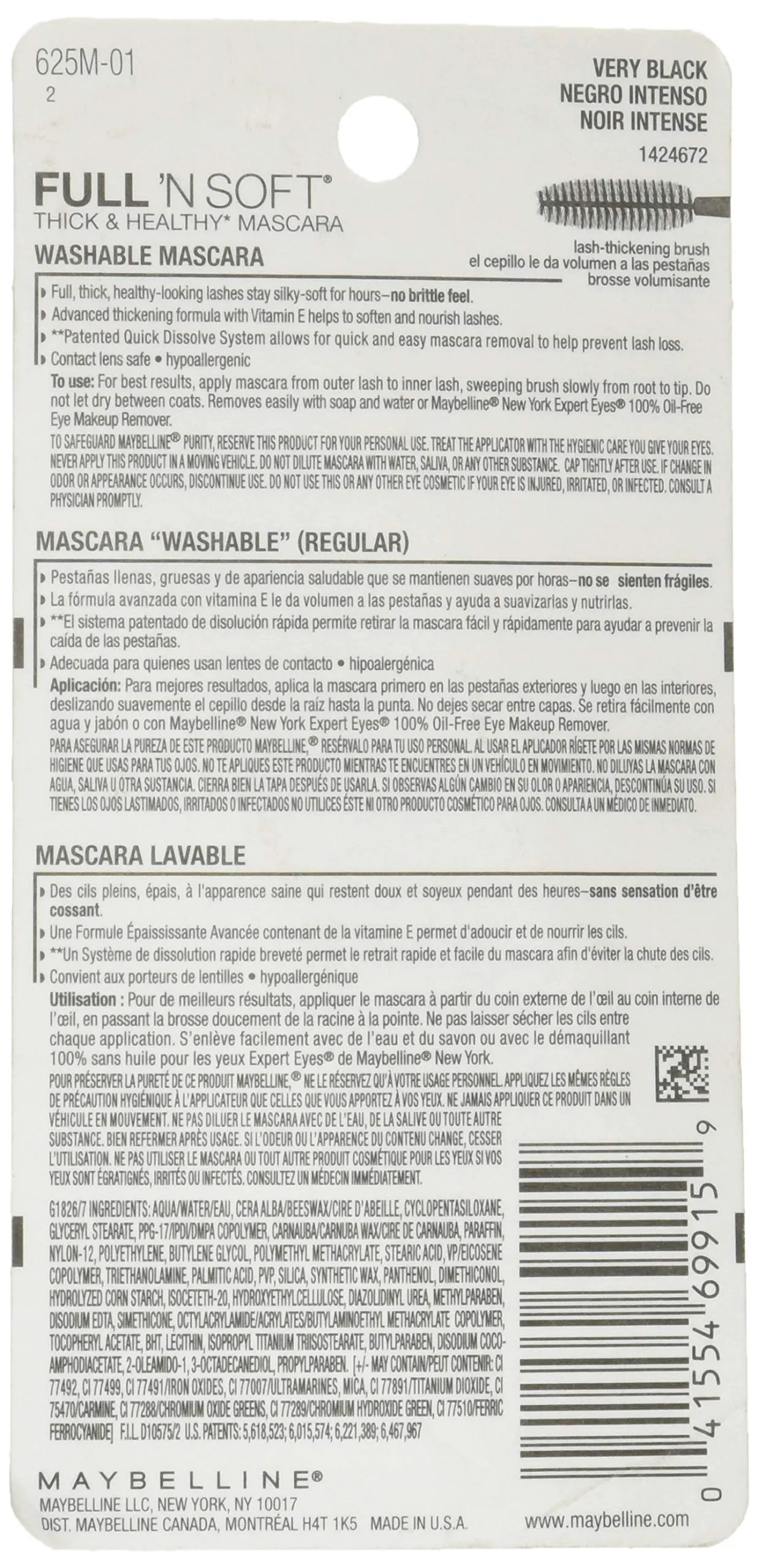 Maybelline Full 'N Soft Washable Mascara, Very Black, 1 Tube
