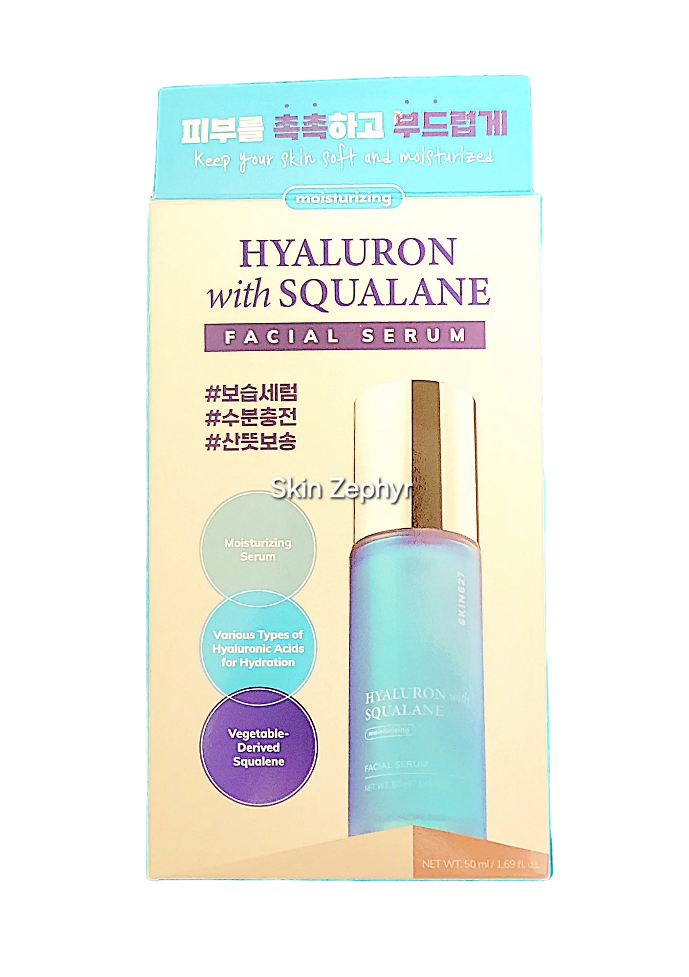 Skin 627 Hyaluron with Squalane Facial Serum